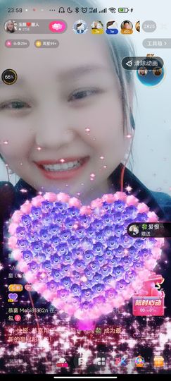 ♥玉颜❤️主播照片