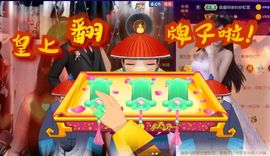 夏云想7岁主播照片