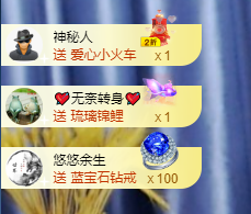 小婷🎤烟嗓☆づ的图片