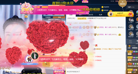 小婷🎤烟嗓☆づ的图片
