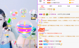 ❤️9527的图片