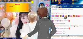 ╰つ〃薀昕🌷的图片