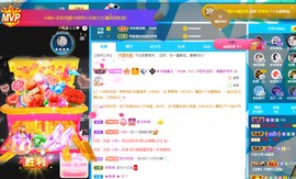 ◐惠主，2388◐的图片