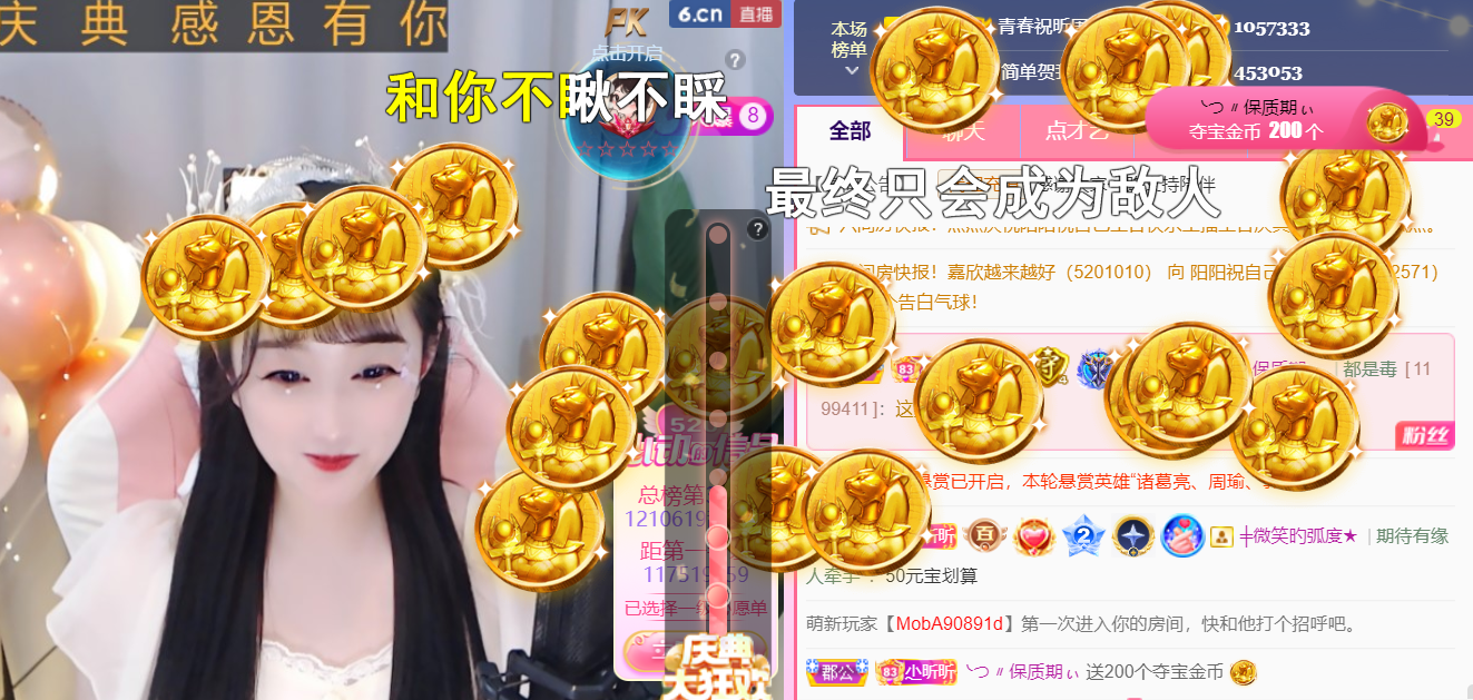 ╰つ〃晚点来家里有事的图片