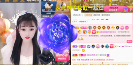 ╰つ〃薀昕🌷的图片