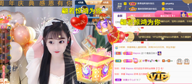 ╰つ〃薀昕🌷的图片