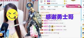 金麒麟安静唱歌🎤的图片
