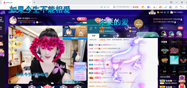 聆听~爱唱歌的图片