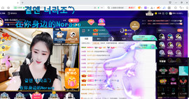 聆听~爱唱歌的图片