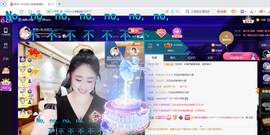 聆听~爱唱歌的图片