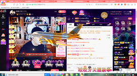 ✿ぐ蓝妹妹@红舞鞋✔主播照片