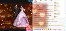 🌸梦歆🌸逐梦前行主播照片