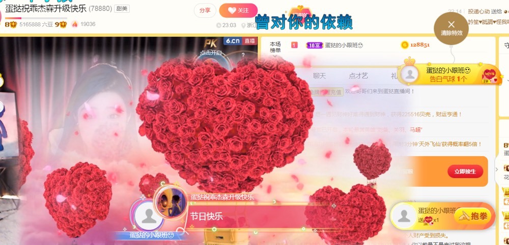 小蛋挞休～的图片