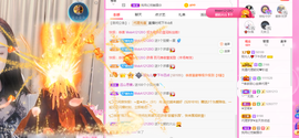 一起走吧123主播照片
