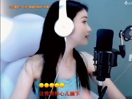 甜蜜未来乐在心怀主播照片