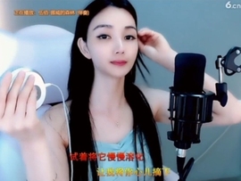 甜蜜未来乐在心怀主播照片