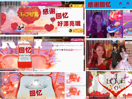 爱笑🌺好运常伴左右主播照片