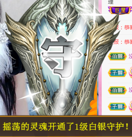 ╰❥℡冰雪每天40首主播照片