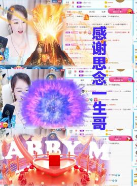 金麒麟安静唱歌🎤的图片