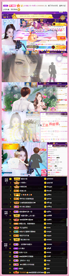 ◕◕萱妮唱给你听◕◕主播照片