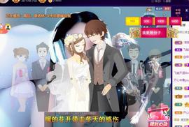 恋歌爱唱歌主播照片