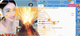 恋歌爱唱歌主播照片