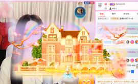 一起走吧123主播照片