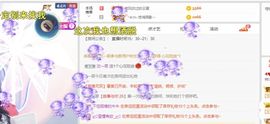 梓沐✡病休主播照片