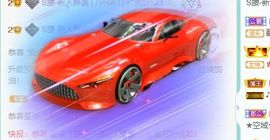 超甜糖经理深情演唱主播照片