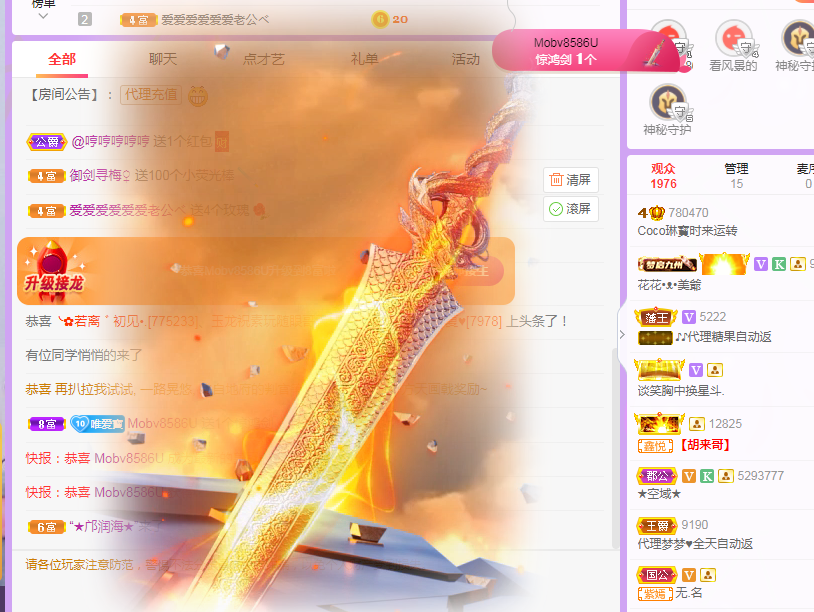 Coco❤️琳寶的图片