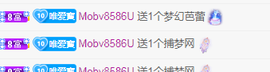 ❤️9527的图片