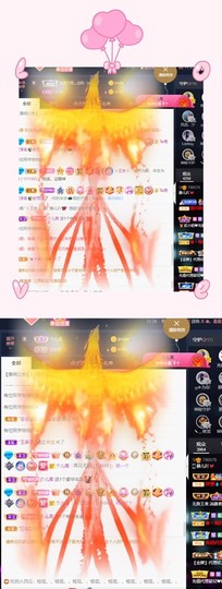 😘👌😋主播照片