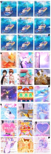 鑫儿～主播照片