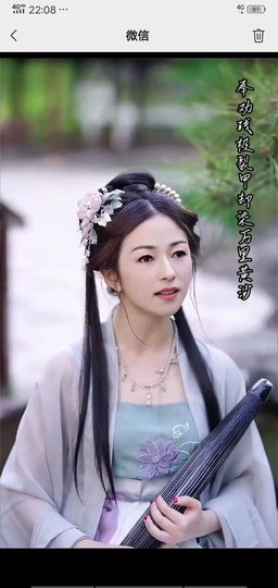 果果(平安好运)主播照片