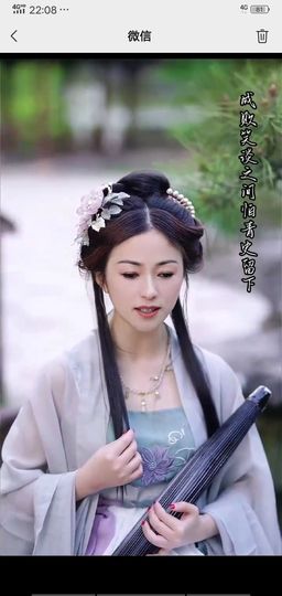 果果(平安好运)主播照片