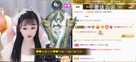 ╰つ〃薀昕🌷的图片