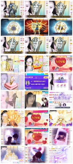 ★︶瑾萱、明天见主播照片