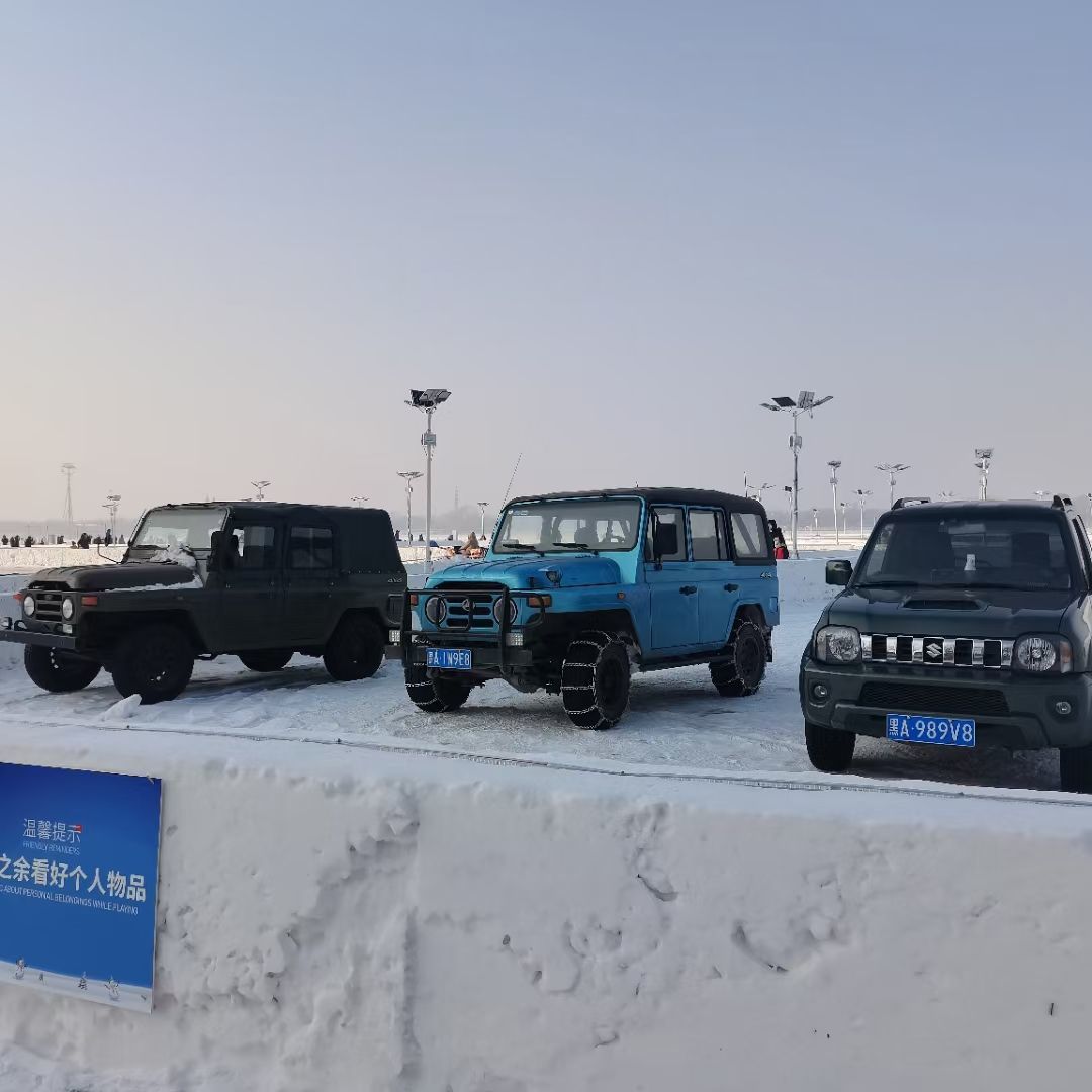 抱著九妹就跑的主播照片