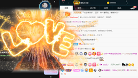 ◐惠主，2388◐的图片