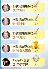 小玲宝🧸安静唱歌主播照片