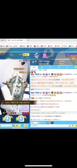 小玲宝🧸安静唱歌主播照片