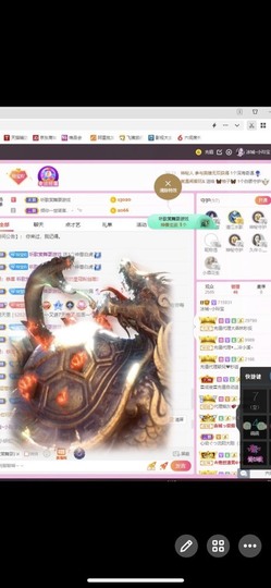 小玲宝🧸安静唱歌主播照片
