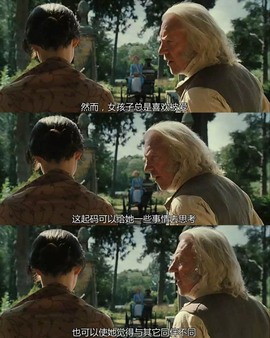 娜扎🧸主播照片