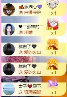 萌小喵❤️的图片