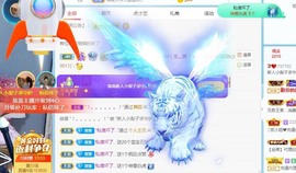 小梨子在努力…主播照片