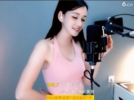 甜蜜未来乐在心怀主播照片