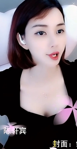 甜蜜未来乐在心怀主播照片