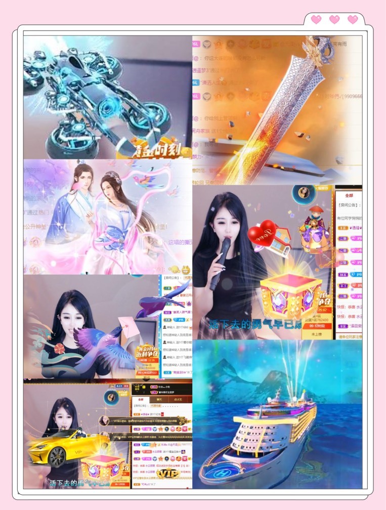 凤凤凤凤凤凤凤凤凤.的图片