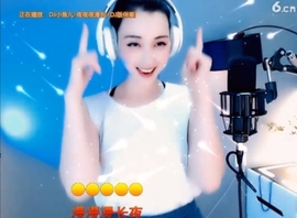 甜蜜未来乐在心怀主播照片