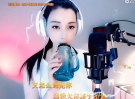 甜蜜未来乐在心怀主播照片